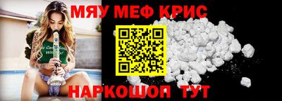 mdma Можга