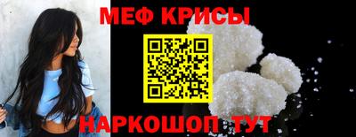 mdma Можга