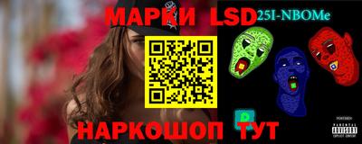 дурь Малоярославец