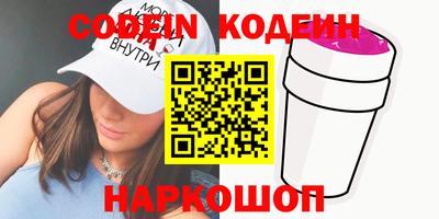 mdma Можга