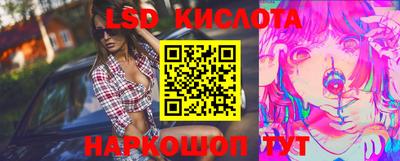 apvp Моздок