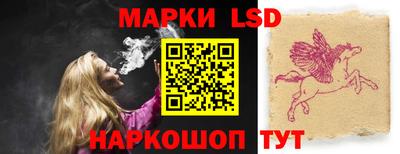 apvp Моздок