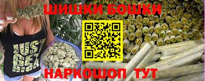 меф Малгобек