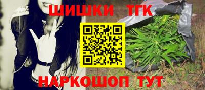 дурь Малоярославец