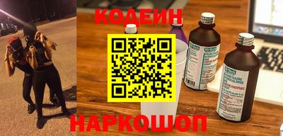 apvp Моздок