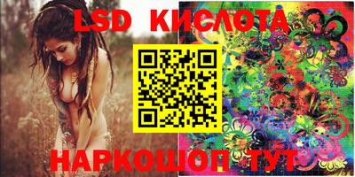 дурь Малоярославец