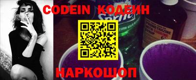 apvp Моздок