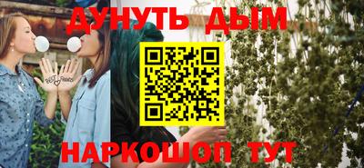 spice Можайск