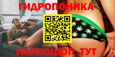spice Можайск