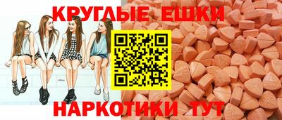 дурь Малоярославец
