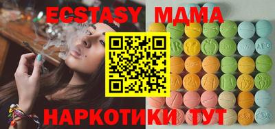 apvp Моздок