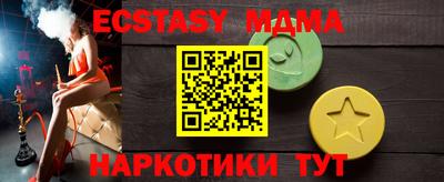 apvp Моздок