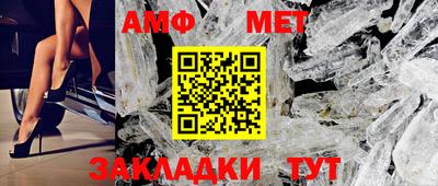 apvp Моздок