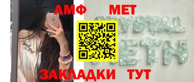 apvp Моздок