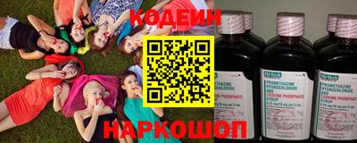 apvp Моздок