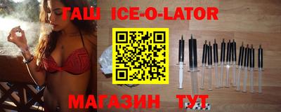mdma Можга