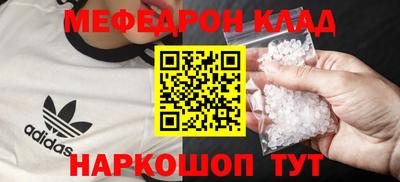 mdma Можга