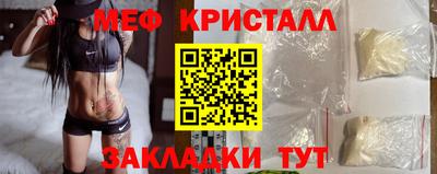 mdma Можга