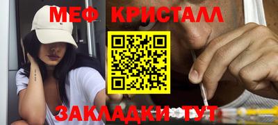 дурь Малоярославец